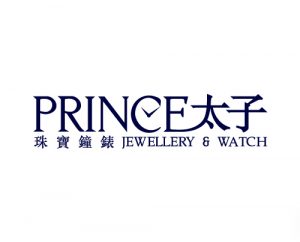 Prince Jewellery and Watch Company