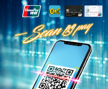 OmyCard手機App「二維碼支付」